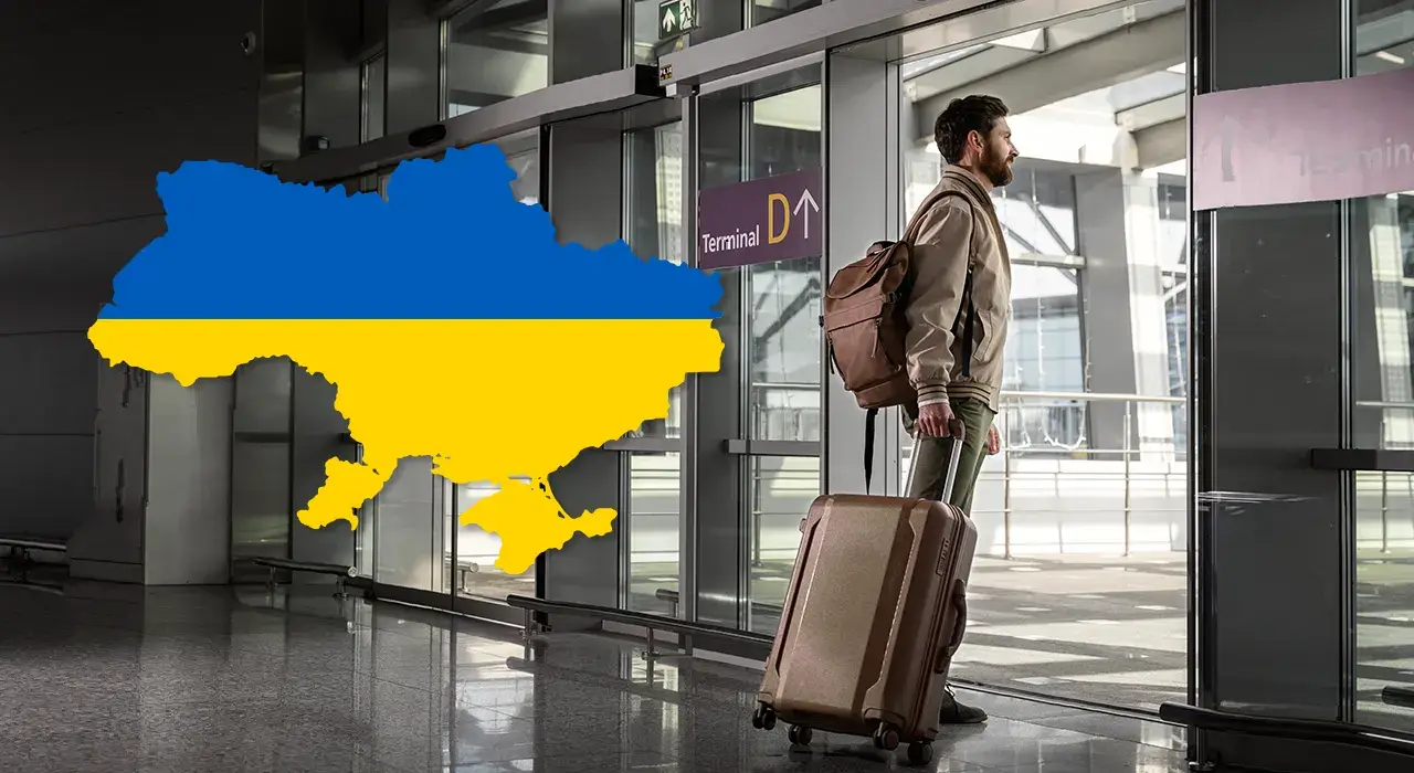 Скільки українців виїдуть за кордон в найближчі роки — прогноз НБУ