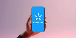 Київстар обновил условия роуминга в некоторых странах
