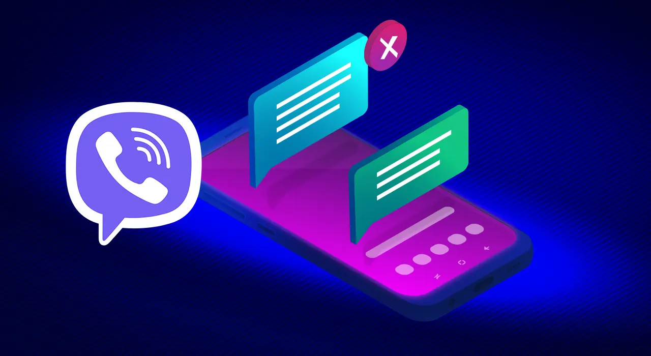 Viber расширил функцию удаления сообщений