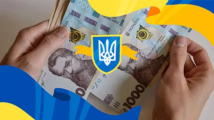 Украинцам выплатят деньги ко Дню Независимости: кто и как может получить