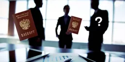 НБУ проверит владельцев финкомпаний на наличие российских паспортов
