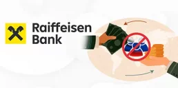 Райффайзенбанк закроет россиянам доступ к международным денежным переводам