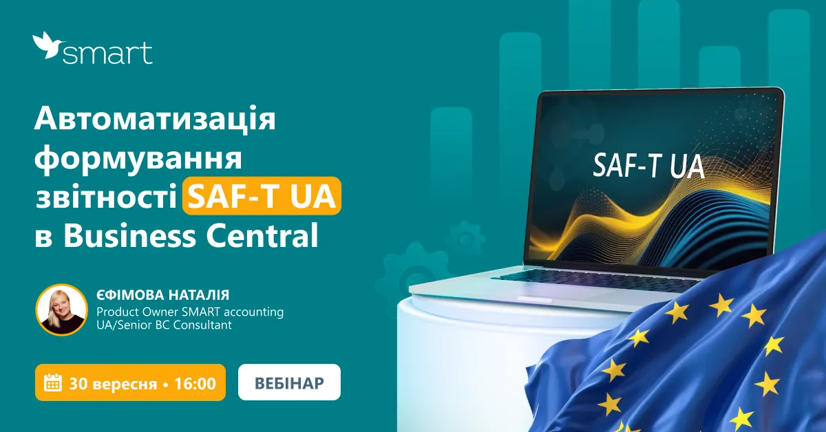 Стартує друга частина безкоштовних вебінарів Ukrainian CFO Forum 2024