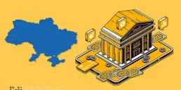 Украина перешла на новую структуру капитала банков: что изменилось