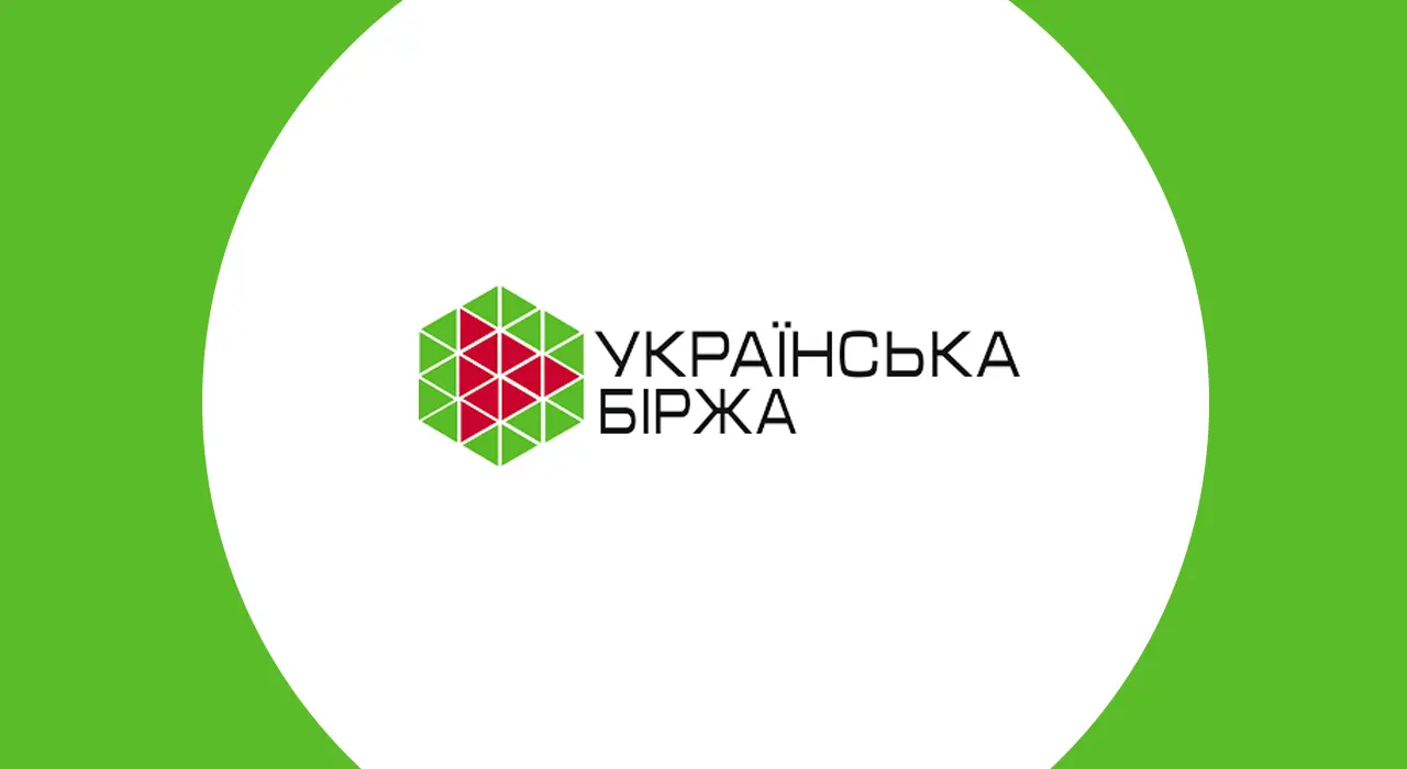 «Українська біржа» відновить торги: що з анульованою ліцензією
