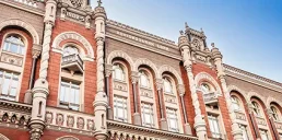 НБУ применил меры воздействия к семи небанкам