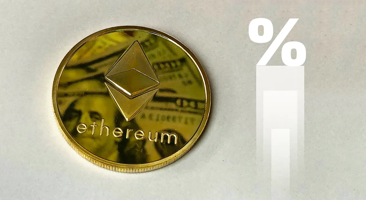 Середня комісія в мережі Ethereum зросла в 11 разів за місяць