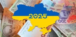 Утвержден проект бюджета на 2025 год: основные показатели
