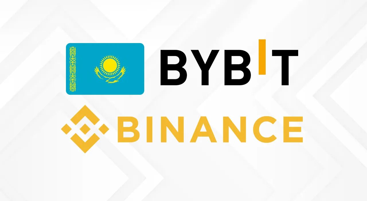 Bybit та Binance отримали дозвіл на повну криптоліцензію в Казахстані