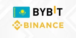 Bybit та Binance отримали дозвіл на повну криптоліцензію в Казахстані