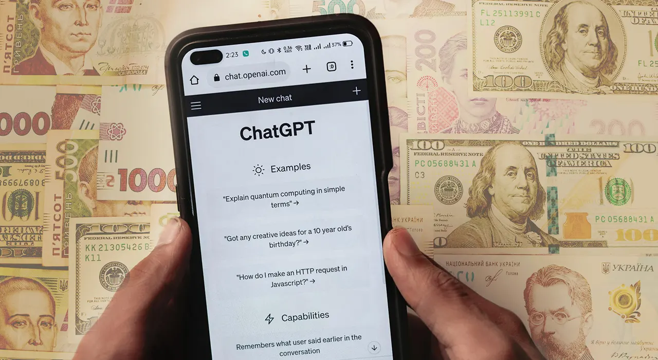 Підписка на ChatGPT може здорожчати у 100 разів