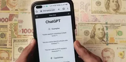 Підписка на ChatGPT може здорожчати у 100 разів