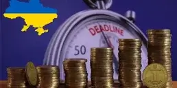 Украина завершила реструктуризацию госдолга на $20,5 млрд