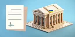 Рада схвалила законопроєкт про створення «банку банків»