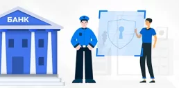 Рада может расширить доступ полиции к банковской тайне и личным данным украинцев