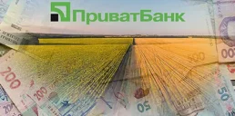 ПриватБанк выдал 100 млн грн кредита одной из крупнейших агрокомпаний Украины