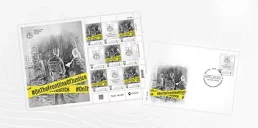 Укрпошта анонсировала марку, посвященную международным партнерам