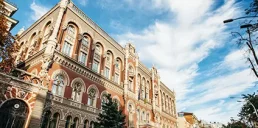НБУ выявил нарушения в работе кредитного союза