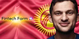Fintech Farm Дмитрия Дубилета вышел на рынок Кыргызстана