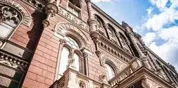 НБУ оштрафовал сервис онлайн-кредитования