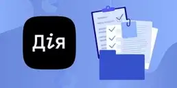 Ще 2 банки приєдналися до сервісу е-Підприємець на порталі Дія