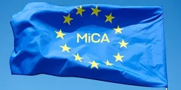 Регулятор ЕС полностью одобрит MiCA до конца года