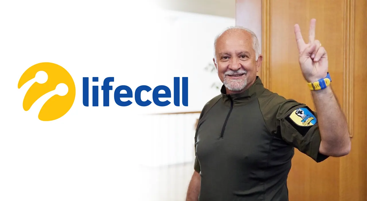 Генеральный директор lifecell ушел с должности