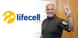 Генеральний директор lifecell пішов з посади