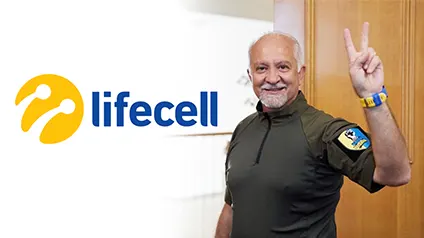 Генеральный директор lifecell ушел с должности