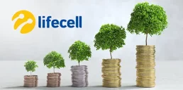 Скільки lifecell заробив та інвестував за квартал — звіт