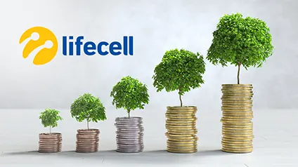 Сколько lifecell заработал и инвестировал за квартал — отчет