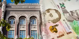 Как изменятся цены в Украине из-за повышения налогов — НБУ