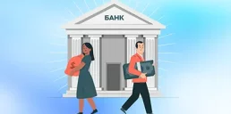 Как изменились ставки по депозитам для украинцев в банках — НБУ