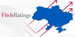 Агентство Fitch повысило рейтинг Украины