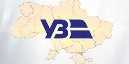 Укрзалізниця запустила карту безбарьерности вокзалов: как работает