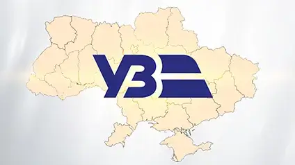 Укрзалізниця запустила мапу безбарʼєрності вокзалів: як працює