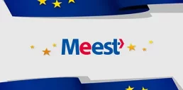 Meest расширится на европейском рынке: сколько инвестирует