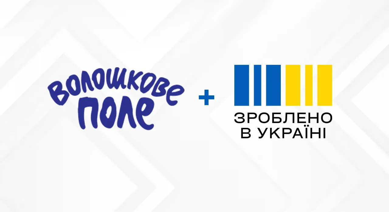 Молочна компанія «Волошкове поле» приєдналася до «Національного кешбеку»