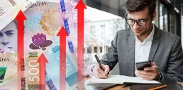 Сколько придется платить ФЛП после повышения налогов