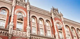 НБУ выявил нарушения в работе 8 небанковских учреждений