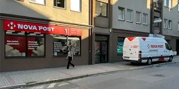 Нова пошта відкрила нове відділення в Польщі