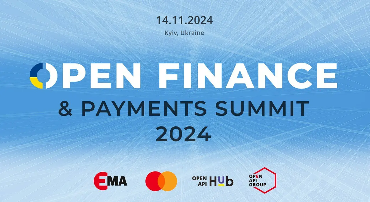 Ассоциация «ЕМА» проведет Open Finance & Payments Summit 2024 в Киеве