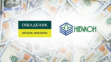 Ощадбанк рефинансирует инвестиционный проект «НИБУЛОНа» на $20 млн