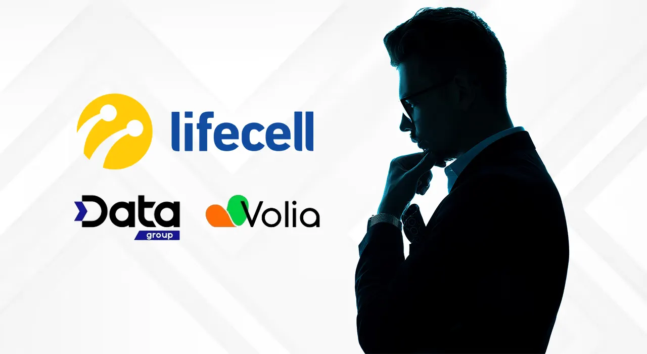 Владельцем lifecell и Датагруп-Volia стал французский миллиардер