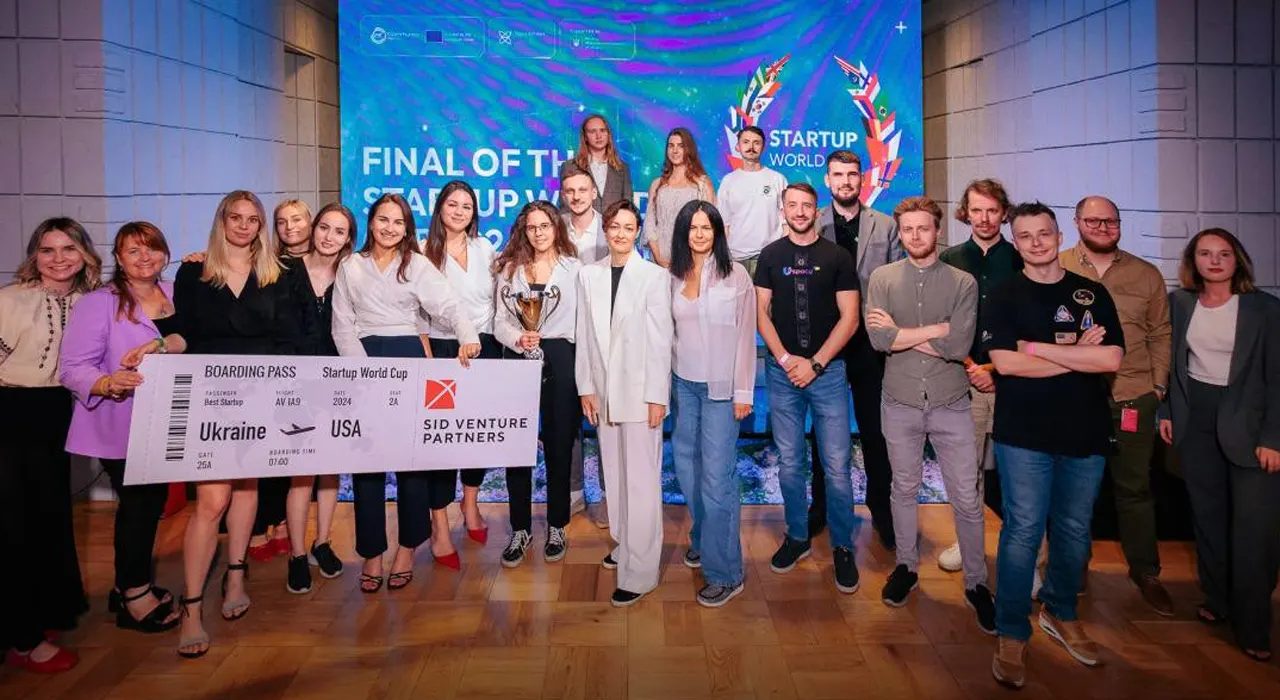 Мінцифри презентувало стартап, який представлятиме Україну на Startup World Cup