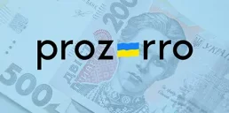 «Професійні закупівлі» объявили первую закупку через Prozorro за средства Всемирного банка