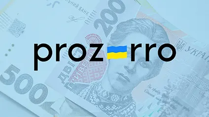 «Професійні закупівлі» объявили первую закупку через Prozorro за средства Всемирного банка