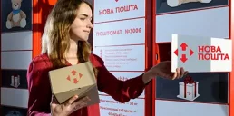 Нова пошта запустила доставку у поштомати та пункти видачі в одній з країн Європи