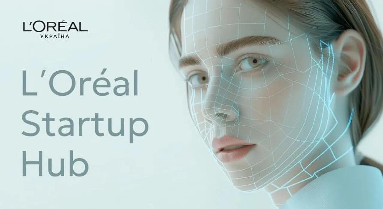 L'Oréal Startup Hub