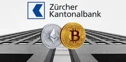Крупный швейцарский банк запустил торговлю BTC и ETH